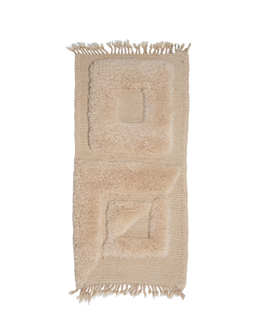 Aleksandra Zee - Customizable Small Rug