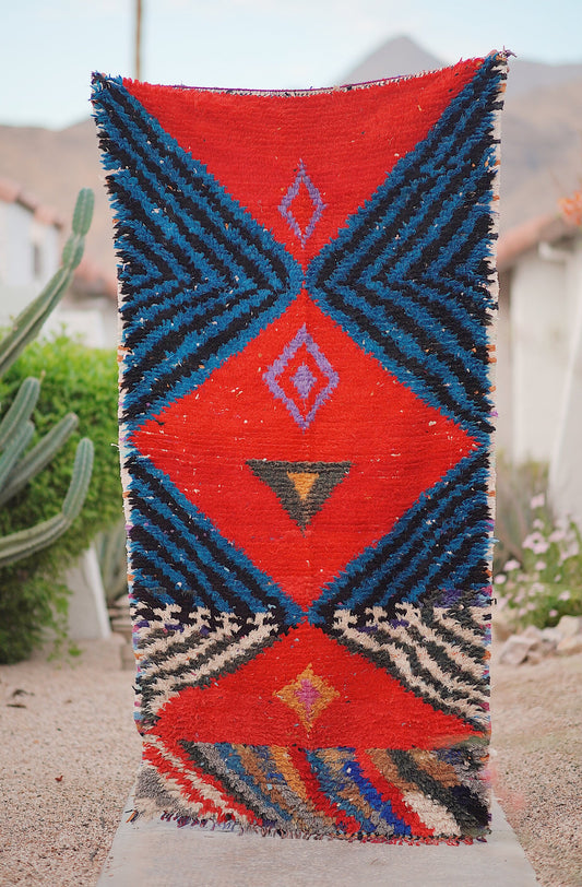 Vintage Multicolored Cotton Boucherouite